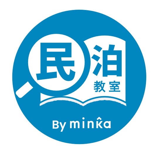 Minpaku Classroom